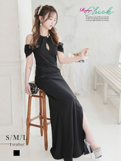 先行予約割￥4980→￥4731！※予約販売※ホルダーパール付きウエストギャザーオフショルタイトロングドレス りせり 着用 キャバドレス【RyuyuChick】(S/M/L)(ブラック)