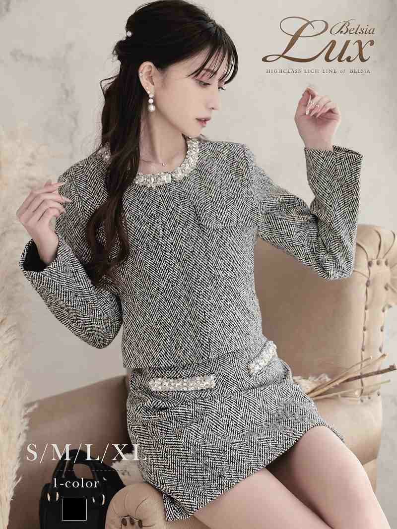 上質厚手ツイード首元ビジューノーカラージャケット＆ミニスカートセットアップ冬スーツ 加賀美早紀 着用キャバスーツ【BelsiaLUX】