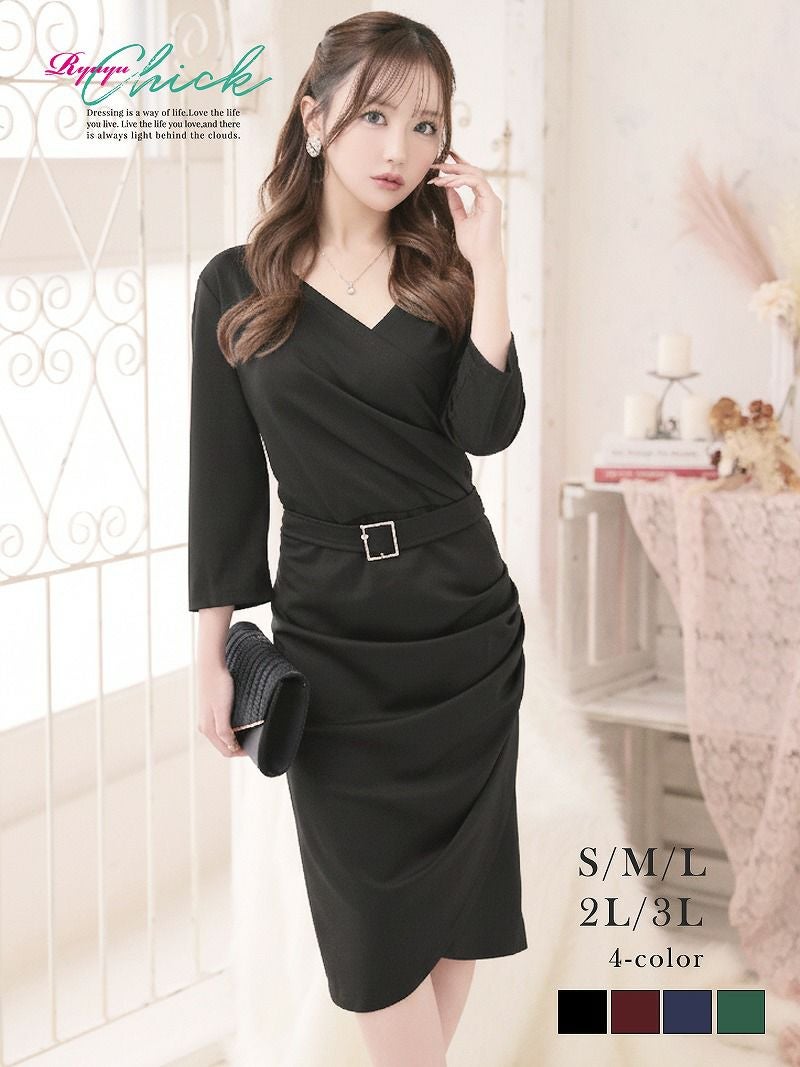 ※一部予約販売※スクエアバックルベルト付きカシュクールVネック七分袖膝丈タイトキャバワンピース りせり 着用 キャバドレス【RyuyuChick】