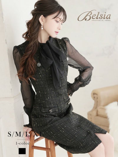 先行予約割¥7980→¥7581!※予約販売※ボウタイリボンが目を惹くツイードシフォン袖付き膝丈タイトキャバワンピース 加賀美早紀 着用ワンピース【Belsia】(S/M/L/XL(2L))(ブラック)?ptpl