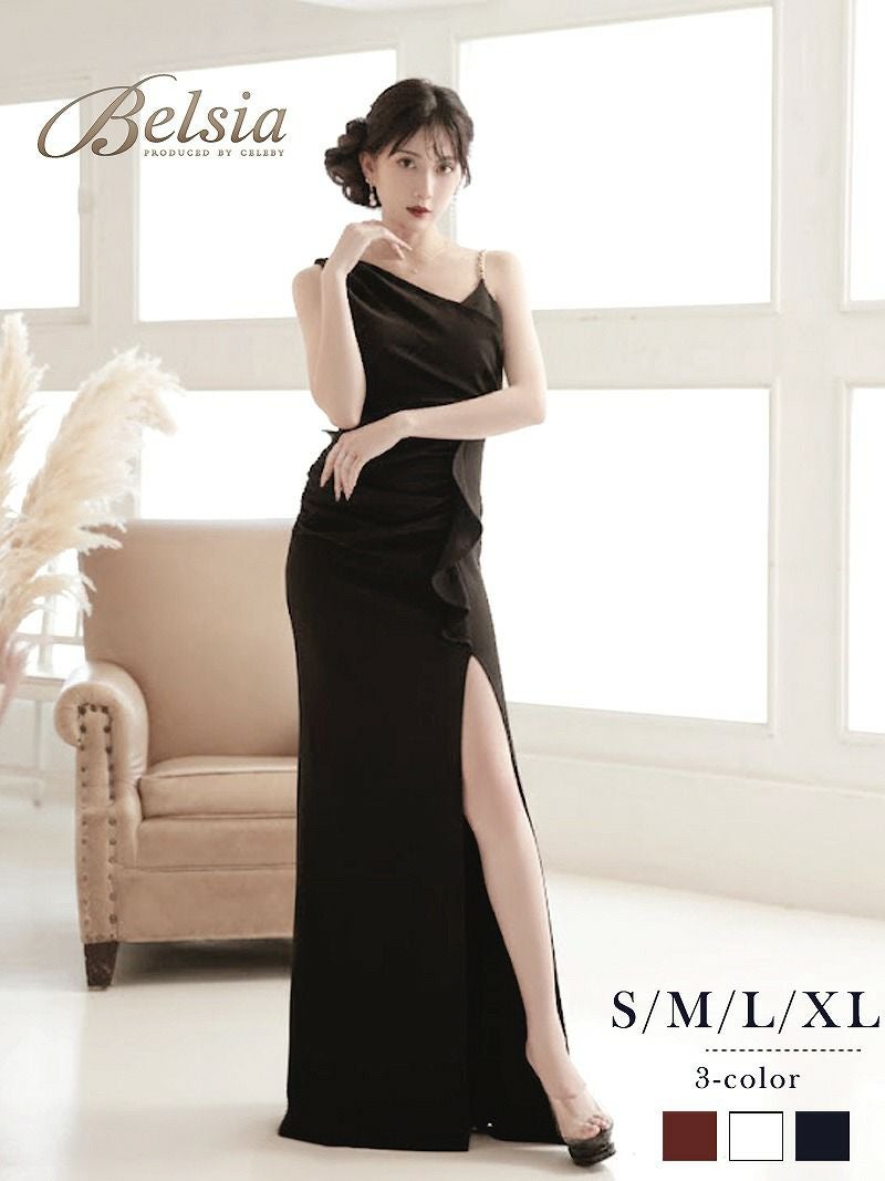 ※一部予約販売※ビジューチェーンストラップが輝くワンショルダースリットロングドレス 加賀美早紀 着用キャバドレス【Belsia】