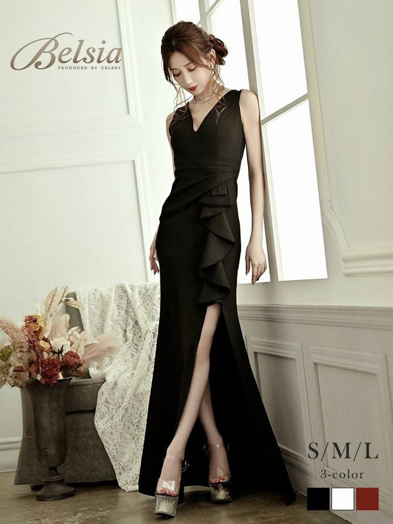 縦ラインのフリルが揺れるVネックサイドスリットタイトロングドレス 加賀美早紀 着用キャバドレス【BelsiaLUX】