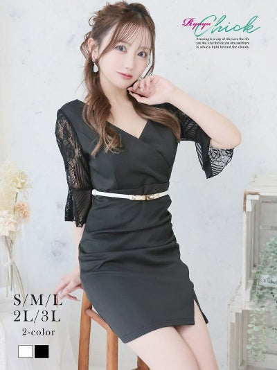 先行予約割￥4280→￥4151！※予約販売※シアーレース袖カシュクール谷間魅せタイトミニドレス りせり 着用 キャバドレス【RyuyuChick】(S/M/L/XL(2L)/XXL(3L))(ブラック/ホワイト)