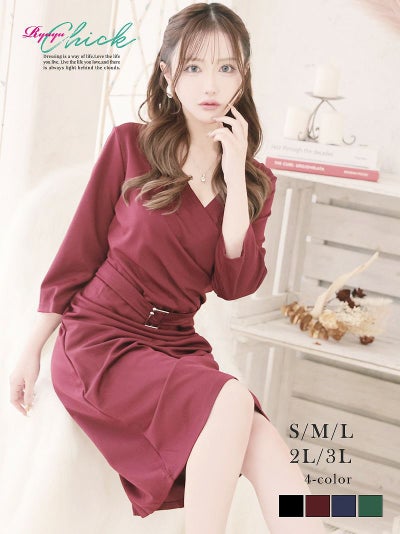 先行予約割￥2990→￥2841！※一部予約販売※カシュクールVネック七分袖タイト膝丈ワンピース りせり 着用 キャバドレス【RyuyuChick】(S/M/L/XL(2L)/XXL(3L))(ネイビー/ブラック/グリーン/ボルドー)