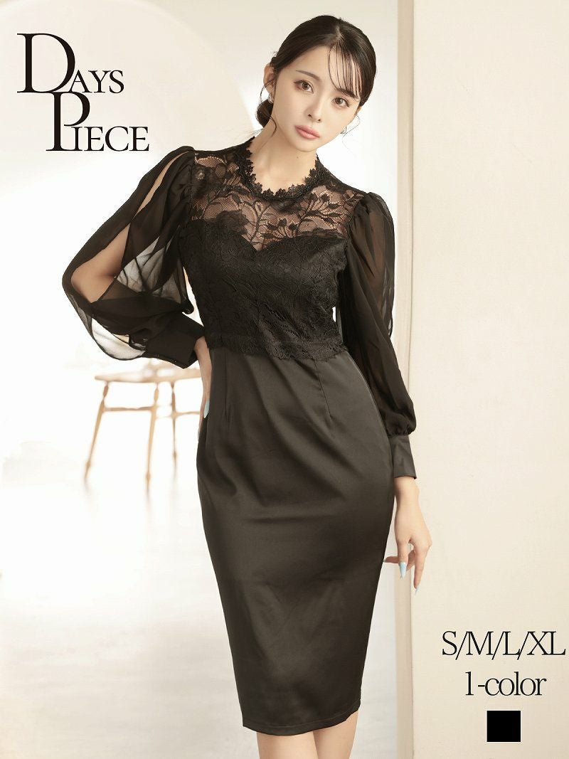 ボリューム袖カッティングデザインレース切替タイト韓国風パーティードレス KANO 着用 キャバワンピース【DaysPiece】