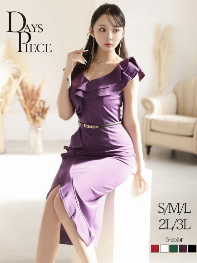 先行予約割￥6980→￥6630！※一部予約販売※大きめ二重フリルデザインウエスト細見せカシュクールストレッチスレンダーボトルライン韓国風ワンピース KANO 着用 キャバワンピース【DaysPiece】(S/M/L/XL(2L)/XXL(3L))(ホワイト/グリーン/ブラック/パープル/レッド) ptpl