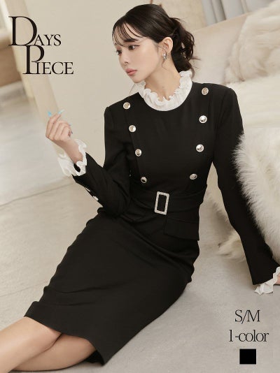 アコーディオンプリーツのフリルが上品なレイヤード風ダブルボタン韓国風タイトドレス KANO 着用 キャバワンピース【DaysPiece】(S/M)(ブラック)