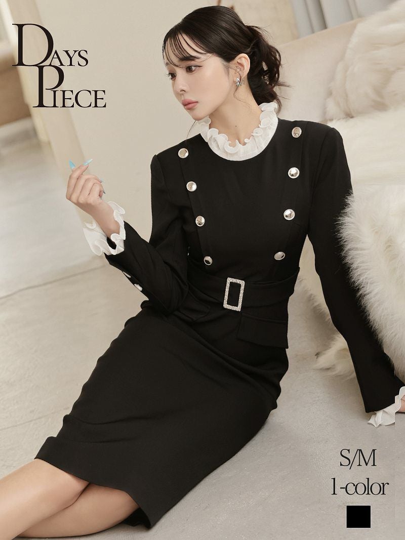 アコーディオンプリーツのフリルが上品なレイヤード風ダブルボタン韓国風タイトドレス KANO 着用 キャバワンピース【DaysPiece】