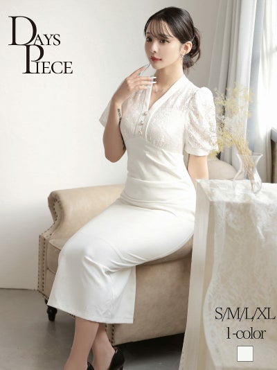 先行予約割￥8900→￥8454！※予約販売※ラメ刺 パフスリーブパールボタンタイトキャバワンピース 【DaysPiece】(S/M/L/XL)(ホワイト(S/L/XL/4月上旬)) ptpl