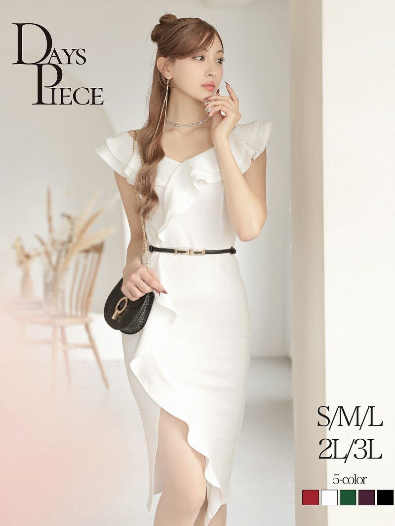 大きめフリルで小顔効果も狙えるカシュクールボトルラインワンピース 韓国style セレブキャバドレス【DaysPiece】