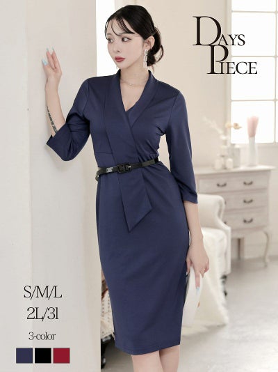 先行予約割¥7680→¥7295!※一部予約販売※カシュクール七分袖ストレッチ韓国風キャバワンピース ベルト付き KANO 着用 キャバワンピース【DaysPiece】(S/M/L/XL(2L)/XXL(3L))(ブラック/ネイビー/ワイン)