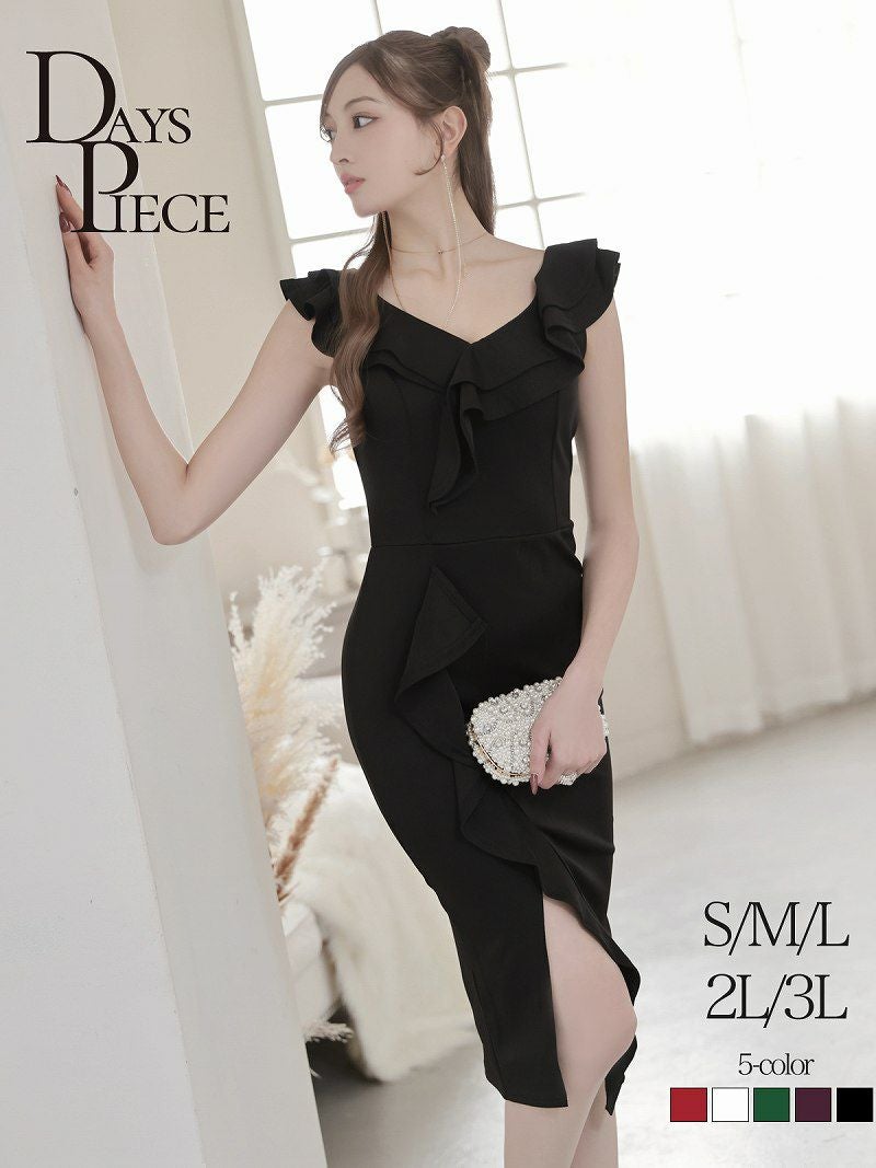 ※一部予約販売※二重フリルカシュクールデザインスレンダーボトルラインキャバワンピース【DaysPiece】