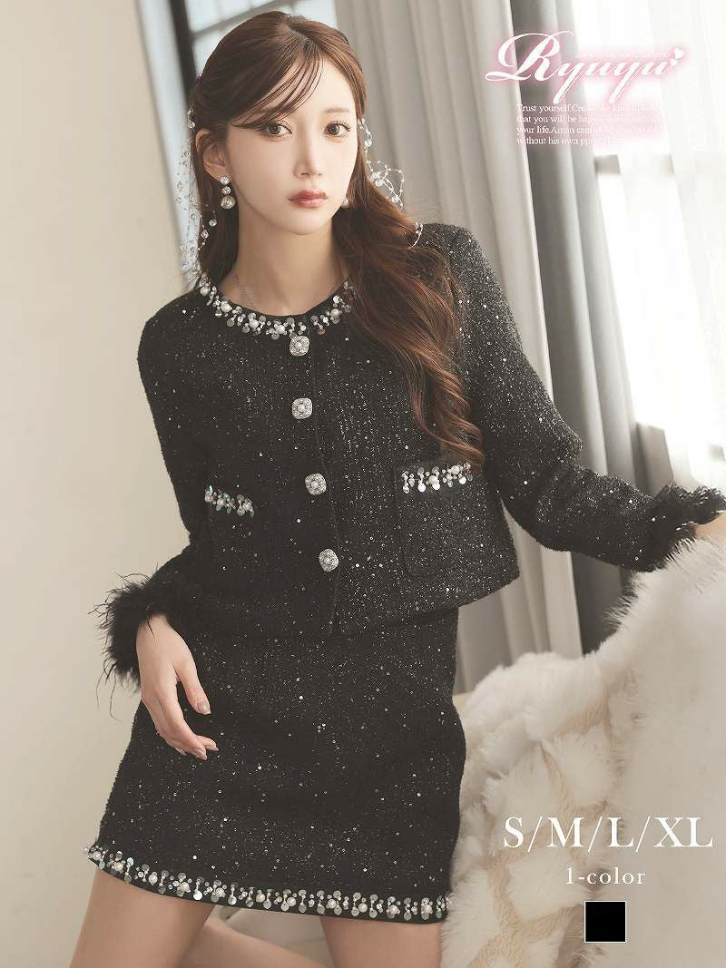 パールパイピング袖ファー付きラメスパンコール入りツイードセットアップノーカラースーツ 【Ryuyu】