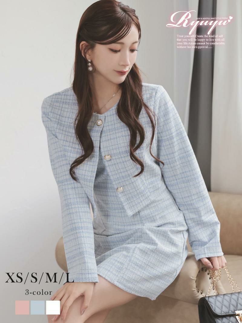 パールボタンが上品に輝くノーカラーのニットツイードチェック柄ワンピーススーツ 【Ryuyu】