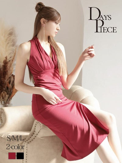 ドレープカラーが上品な色気を放つ韓国風ミディ丈ワンピース 【DaysPiece】(S/M/L)(レッド/ブラック)