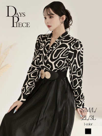 先行予約割¥8900→¥8454!※一部予約販売※ラメ加工幾何学柄カシュクール長袖ブラウジングフレアワンピース KANO 着用 キャバワンピース【DaysPiece】(S/M/L/XL(2L)/XXL(3L))(ブラック)