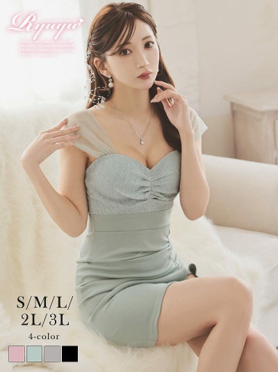 シルバーラメの輝きとメッシュスリーブが色っぽいパステルカラーのタイトミニドレス 【Ryuyu】(S/M/L/XL(2L))(ブラック/ピンク/グリーン/グレー) ptpl
