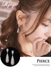 ※予約販売※お顔周りをラグジュアリーに彩る大粒ティアドロップのパヴェロングシャンデリアピアス 【Ryuyu】