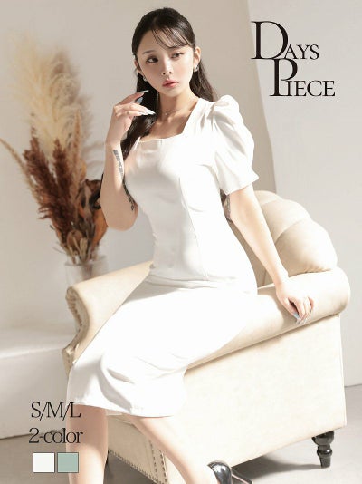 スクエアネックの美デコルテとパフ袖が大人可愛いミディ丈韓国風ワンピース KANO 着用 キャバワンピース【DaysPiece】(S/M/L)(ホワイト/グリーン)