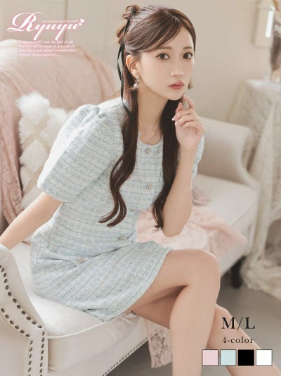 先行予約割￥7980→￥7581！※一部予約販売※上質な肉厚ツイードが高級感を醸し出すパステルカラーの袖付きドール風ミニドレス 【Ryuyu】(M/L)(ホワイト/ブルー/ピンク/ブラック)