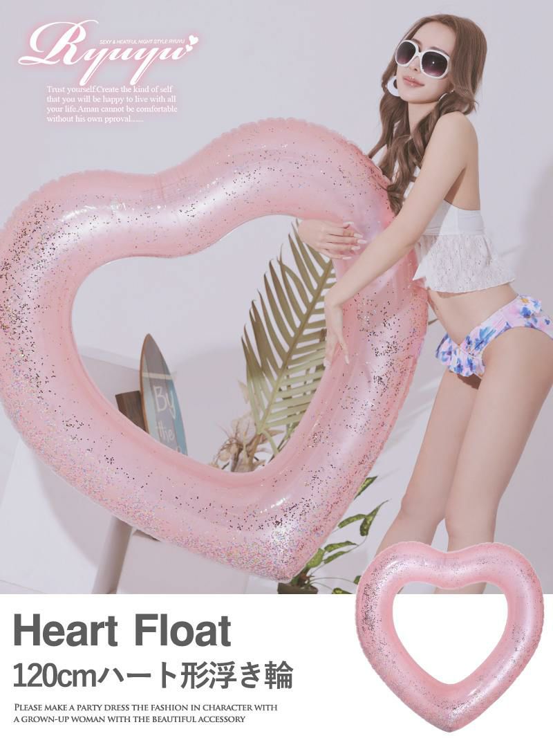 コーデアイテム