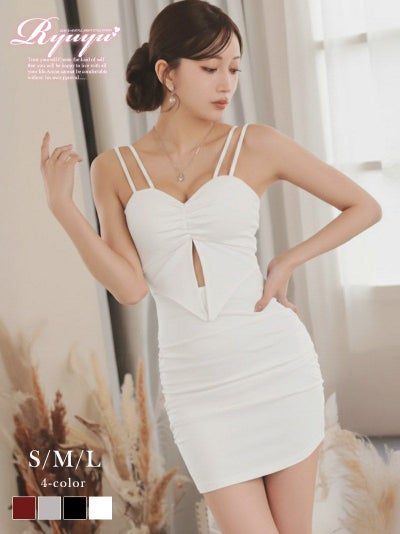 先行予約割￥6380→￥6061！※一部予約販売※肉厚パッドで谷間を強調するダブルストラップのタイトなビスチェ風キャミワンピ【Ryuyu】(S/M/L)(ブラック/ワイン/ホワイト/グレー)