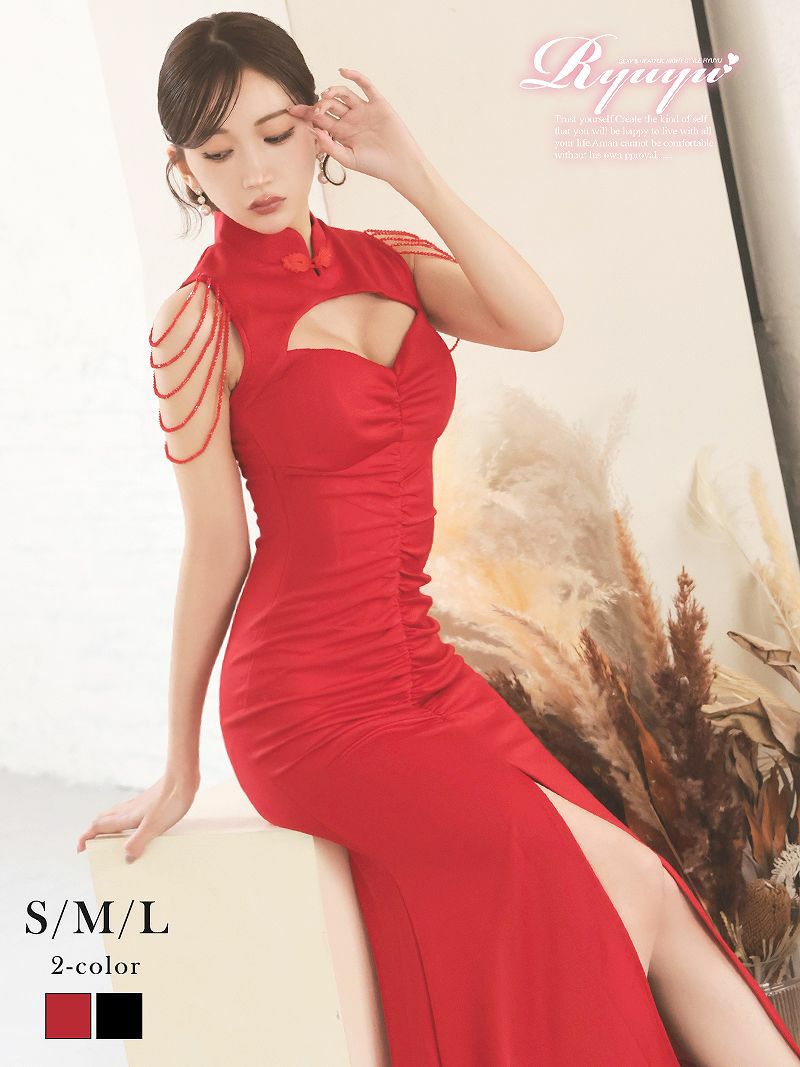 シャンデリアビーズが華やかに揺れるチャイナ風の谷間みせセクシー大人ロングドレス 【Ryuyu】(S/M/L)(ワイン/ブラック)