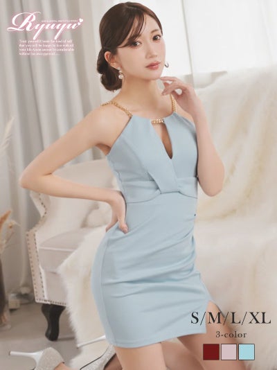 ※一部予約販売※チェーンホルターのアメスリデザインがデコルテを綺麗に見せる、サイドギャザー入りのセクシーなバスト盛りミニドレス 【Ryuyu】(S/M/L/XL(2L))(ワイン/ピンク/ブルー)