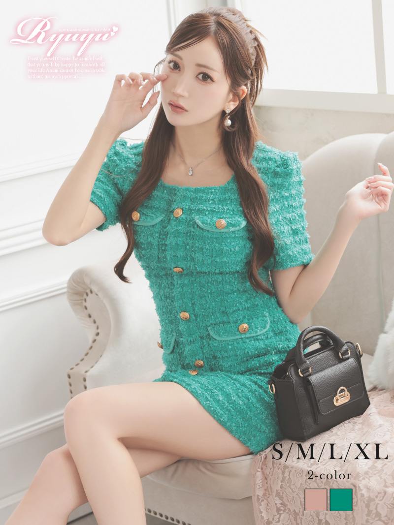 鮮やかな美カラーと厚手ツイードが高級感を醸し出すドール風半袖ミニドレス 【Ryuyu】