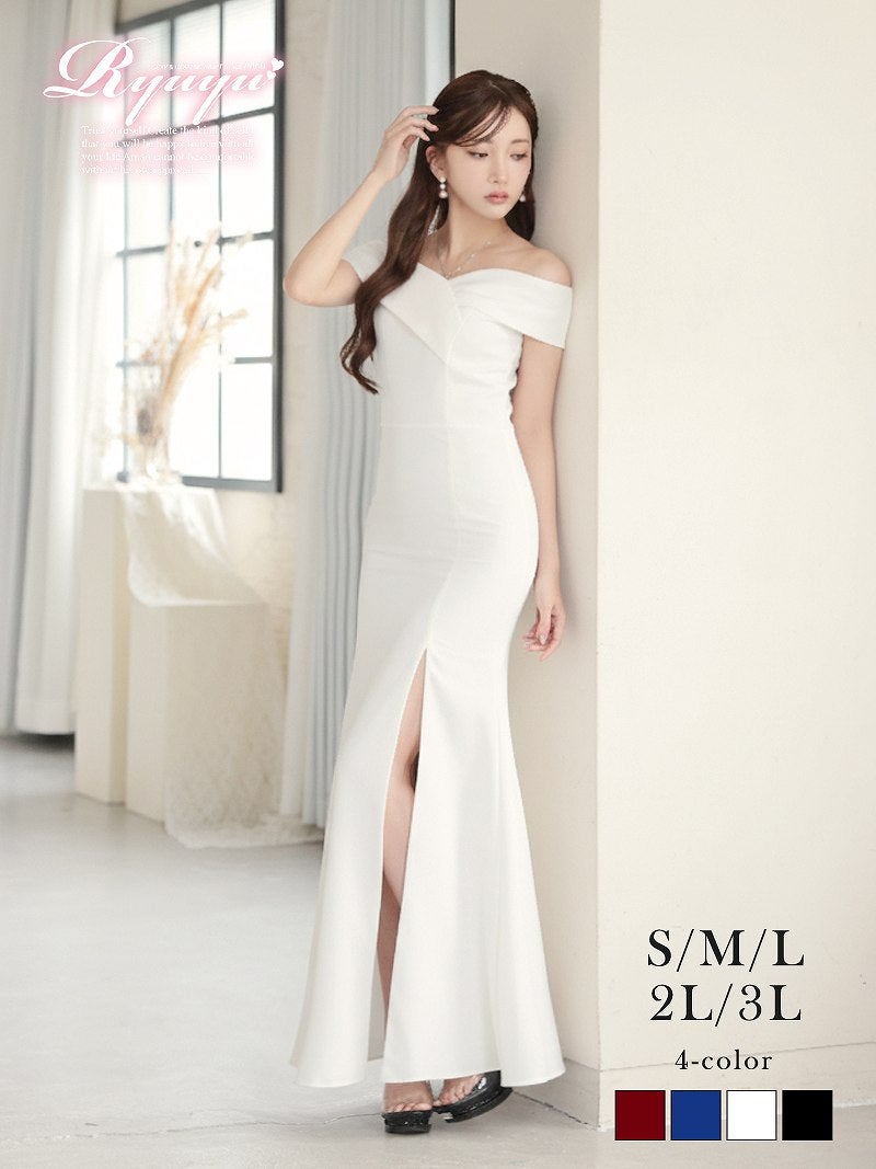 ※一部予約販売※美デコルテを強調するオフショルと大胆スリットが色っぽいフレアロングドレス 【Ryuyu】