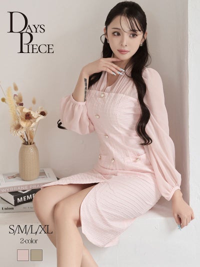 シフォン袖のボリューム感が大人可愛い韓国風ワッフル生地ワンピース KANO 着用 キャバワンピース【DaysPiece】(S/M/L/XL(2L))(ピンク/ベージュ)