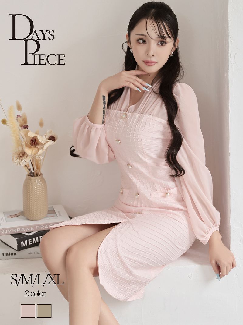 シフォン袖のボリューム感が大人可愛い韓国風ワッフル生地ワンピース KANO 着用 キャバワンピース【DaysPiece】