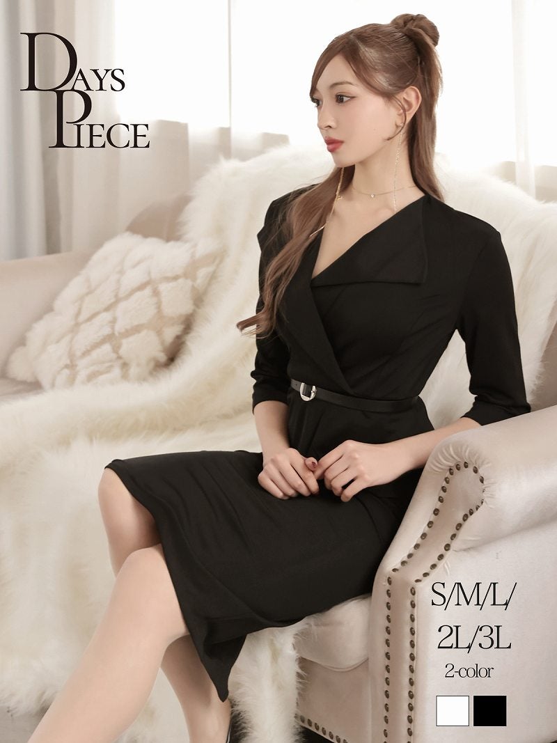 ビッグカラーで小顔みせが叶うエレガントなベルト付き韓国風大人ワンピース【DaysPiece】