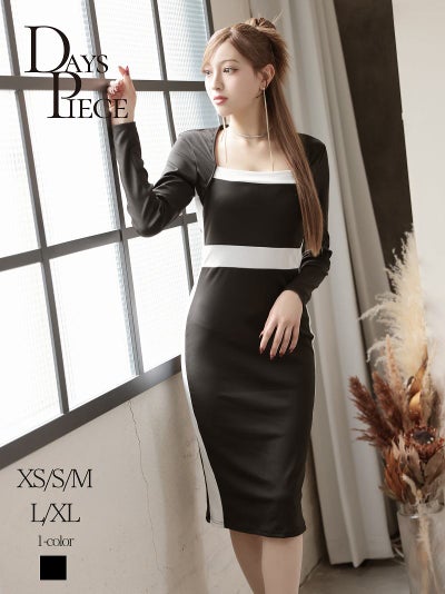 スーパーストレッチのジャージ素材で動きやすい韓国風バイカラー長袖ワンピース【DaysPiece】(XS/S/M/L/XL(2L))(ブラック)