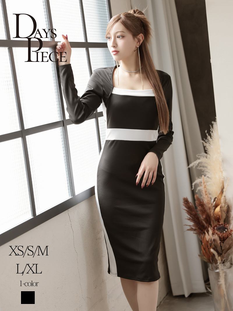 スーパーストレッチのジャージ素材で動きやすい韓国風バイカラー長袖ワンピース【DaysPiece】