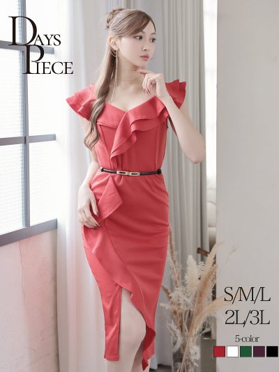 ※一部予約販売※韓国風の二重フリルデザインが大人な色気を演出するカシュクールスレンダーキャバワンピース【DaysPiece】(S/M/L/XL(2L)/XXL(3L))(ホワイト/グリーン/ブラック/パープル/レッド)