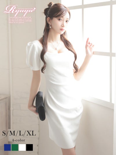 サイドギャザーで細見えを叶える、パフ袖が可愛い上質なストレッチキャバドレス 【Ryuyu】(S/M/L)(ブルー/ブラック/グリーン/ホワイト)