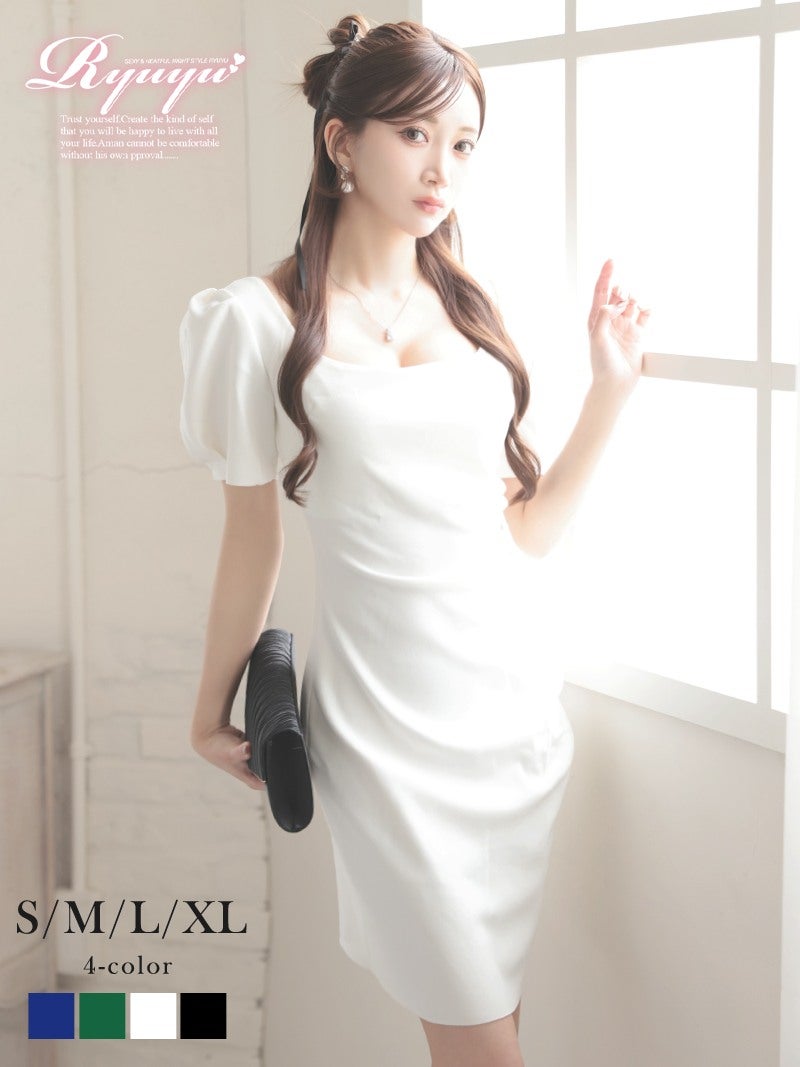 サイドギャザーで細見えを叶える、パフ袖が可愛い上質なストレッチキャバドレス 【Ryuyu】