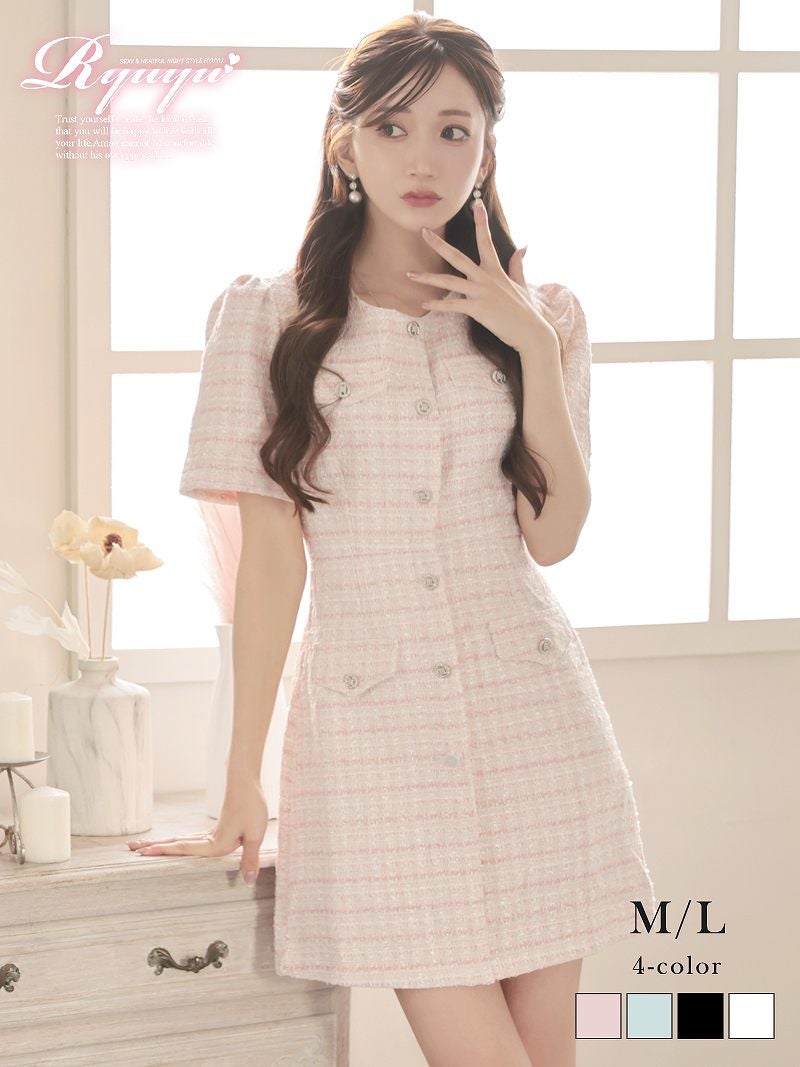 ※一部予約販売※肉厚なミックスツイードが上品な印象を与えるパステルカラーの袖付きドール風ミニドレス【Ryuyu】
