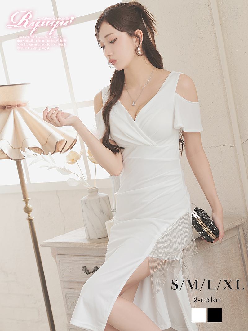 ビジューフリンジ付きのカシュクールデザインが大人っぽいカットショルダー膝丈ストレッチドレス 【Ryuyu】