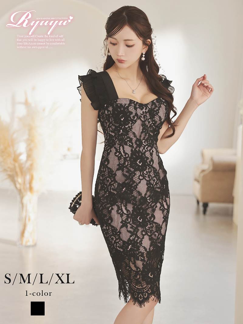 上質フロッキーレースと裏地ピンクを重ねたセクシーなコルセット風膝丈キャバドレス 【Ryuyu】
