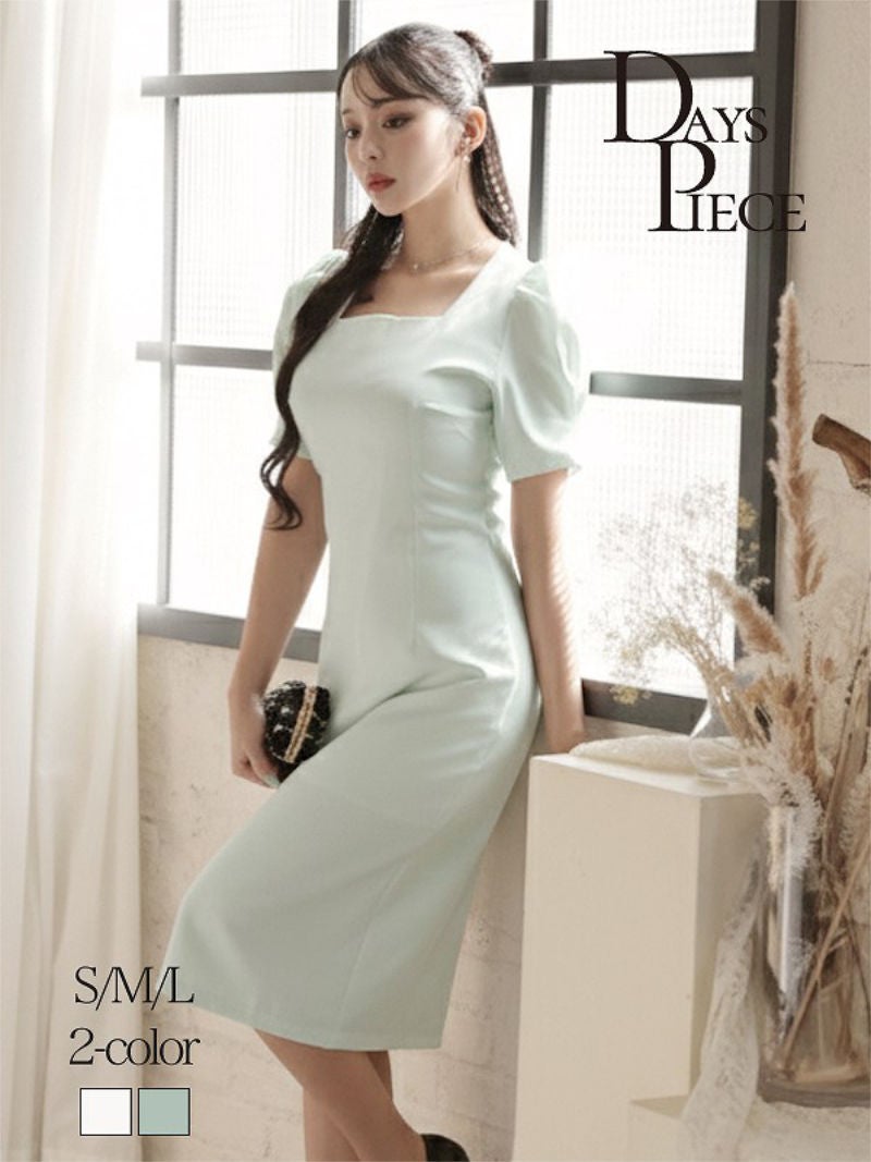 美デコルテを強調するスクエアネックとパフ袖が上品な大人韓国風ミディ丈キャバワンピース KANO 着用 キャバワンピース【DaysPiece】