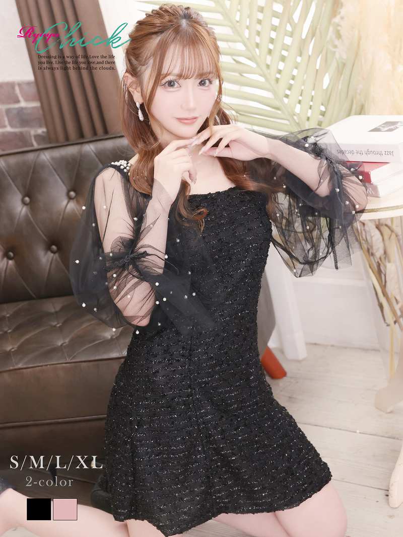 パールを散りばめたシアー袖が可愛いラメ入りモールツイードフレアミニドレス りせり 着用 キャバドレス【RyuyuChick】