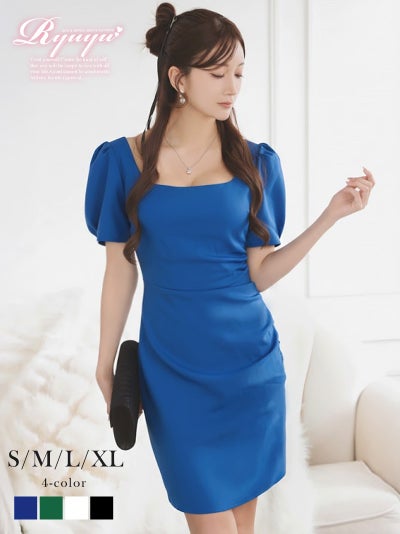 ※一部予約販売※サイドギャザーで体型カバーを叶えつつ肉厚上質な素材が心地よくフィットするパフ袖タイトキャバワンピース 【Ryuyu】(S/M/L)(ブルー/ブラック/グリーン/ホワイト)