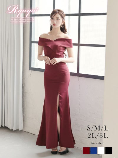 ※一部予約販売※オフショルで美デコルテを演出しつつ大胆スリットでセクシーに魅せる上質なフレアロングドレス 【Ryuyu】(S/M/L/XL(2L)/XXL(3L))(ホワイト/ワイン/ブルー/ブラック)