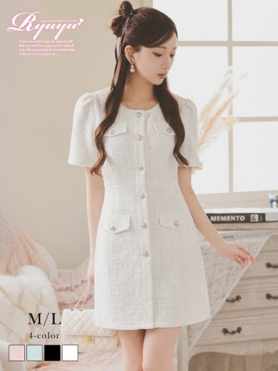 ※一部予約販売※上質な肉厚ツイード生地で仕立てたウエストくびれが際立つドール風袖付きミニドレス 【Ryuyu】(M/L)(ホワイト/ブルー/ピンク/ブラック)