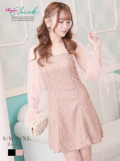 ※一部予約販売※ラメ入りモールツイードとキャンディースリーブが可愛い韓国風フレアミニドレス りせり 着用 キャバドレス【RyuyuChick】(S/M/L/XL(2L))(ブラック/ピンク)