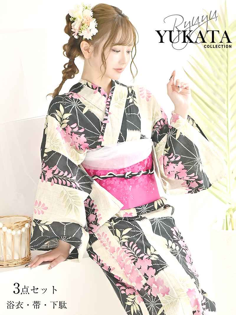 浴衣 凛とした藤の花がモダンに彩る大人可愛い特価浴衣3点セット りせり 着用 浴衣【Ryuyu】