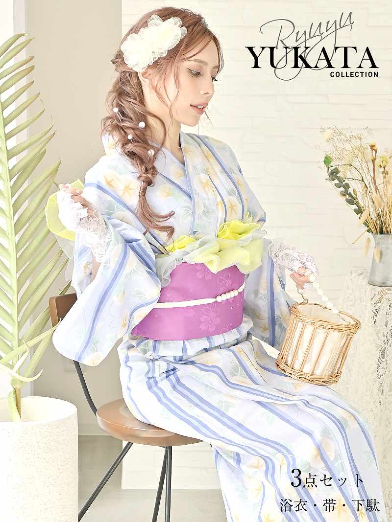 浴衣 爽やかな水色のストライプに可憐な朝顔が咲き誇るお得なアサガオ特価浴衣3点セット 【Ryuyu】