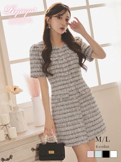 ※一部予約販売※表情豊かなミックスツイードが上品で肉厚な生地感の袖付きキャバワンピース【Ryuyu】(M/L)(ホワイト/ブルー/ピンク/ブラック)